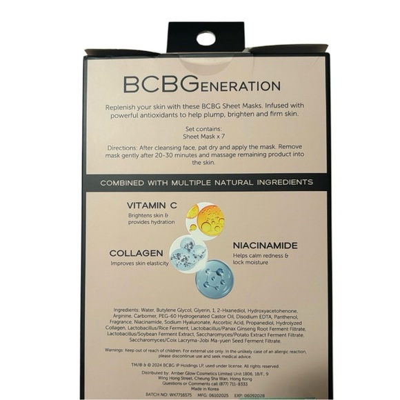BCBGeneration | Box of 7 Sheet Masks Brighten & Plump Made in Korea Collagen NWT - Picture 3 of 13